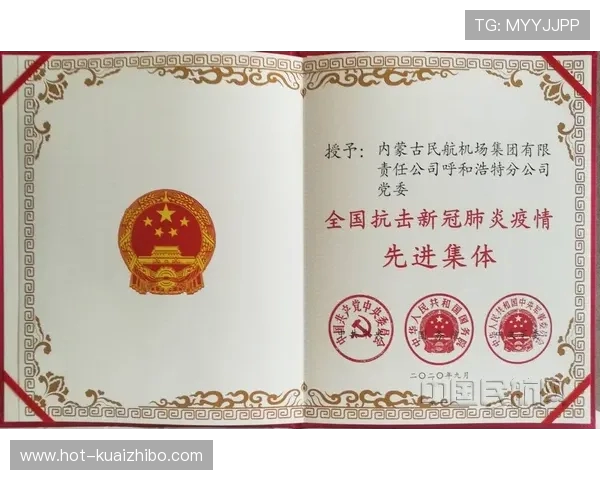 铜牌背后的荣耀与努力 揭开三枚铜牌的非凡故事与精神意义 铜牌背后的荣耀与努力 揭开三枚铜牌的非凡故事与精神意义